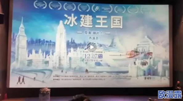 WWXX日本：探讨日本文化的独特魅力与现代社会的挑战，如何在全球化中保持传统特色