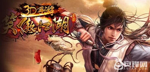 《笑傲江湖》技能全解析与随意组合玩法深度介绍