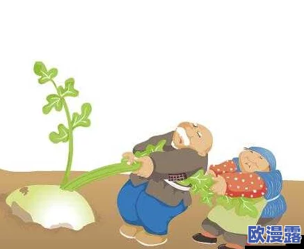 拔萝卜生猴子：科学家发现神奇植物竟能培育出新型生物，震惊全球！