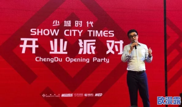 四川BB站网友评价：环境优雅、服务周到，是休闲的好去处，期待下次再访！