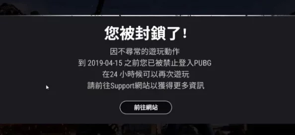 白噪生存指南:如何参与苏醒测试?详细测试参与方法解析 白噪生存指南:如何参与苏醒测试?详细测试参与方法解析