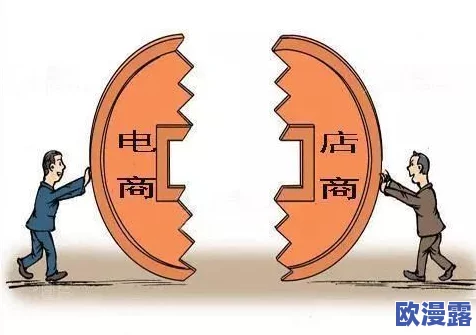 在线无精精品秘入口：探讨网络平台对成人内容消费的影响与社会反响分析