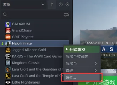 lostllife1.52破解版无限好感＂是一款游戏的破解版本，玩家可以在其中体验到无限的好感度系统，提升角色之间的互动与关系