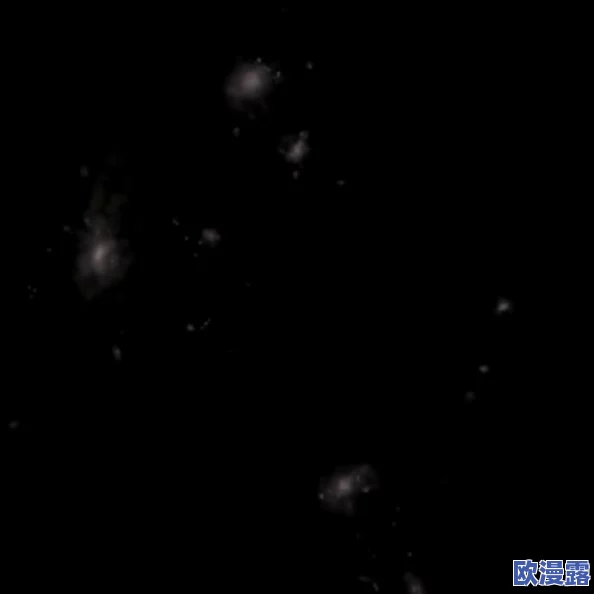 啊灬啊灬啊灬深灬快用力！震惊！科学家发现新物质，可能颠覆我们对宇宙的理解，引发全球热议！