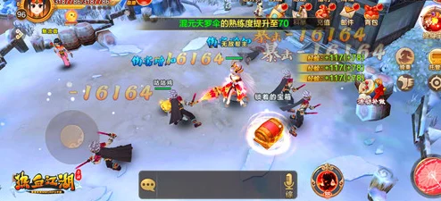 热血江湖中防御属性与高级防具：哪个更能提升角色生存能力？