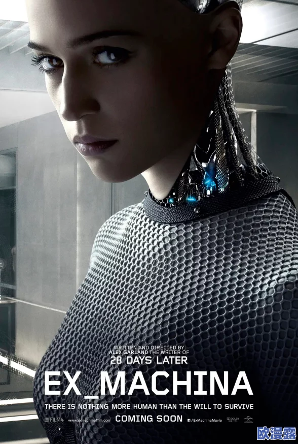 2024年欧美大片:aaaaaaaaaa欧美大片引领视觉盛宴,科技与艺术的完美结合 2024年欧美大片:aaaaaaaaaa欧美大片引领视觉盛宴,科技与艺术的完美结合
