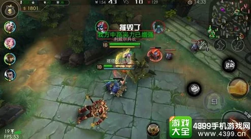 王权与自由国际服：契石沙漠传送点位置及开启方法详解