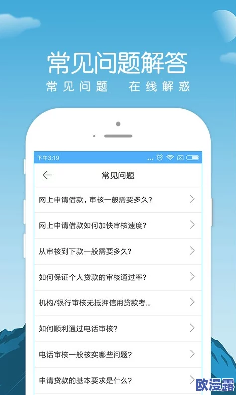 91极速版下载免费安装,震惊!众多用户反馈安装后手机性能提升明显,实测结果引发热议! 91极速版下载免费安装,震惊!众多用户反馈安装后手机性能提升明显,实测结果引发热议!