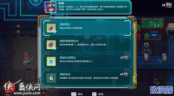2024热门双人联机手游精选:推荐高人气适合两人玩的合作游戏下载 2024热门双人联机手游精选:推荐高人气适合两人玩的合作游戏下载
