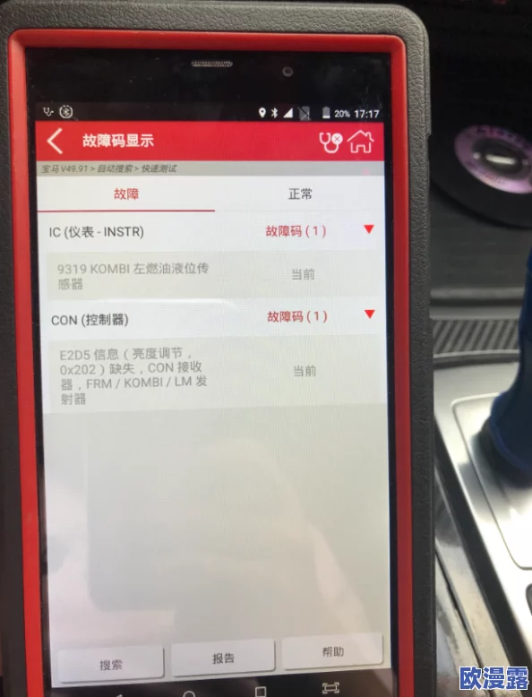 亚洲精品视频网:震惊!全球首个AI生成成人影片引发伦理争议,网友热议其对行业的影响与未来走向! 亚洲精品视频网:震惊!全球首个AI生成成人影片引发伦理争议,网友热议其对行业的影响与未来走向!