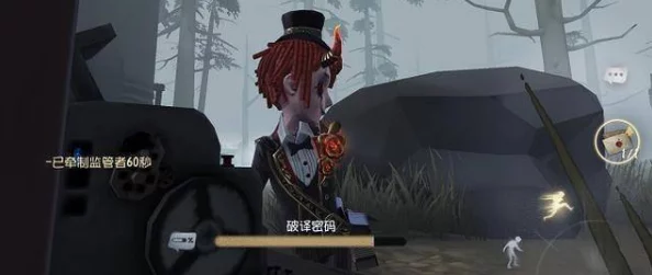 第五人格昆虫学者限定皮肤“鬼烛”特效展示与解析 第五人格昆虫学者限定皮肤“鬼烛”特效展示与解析
