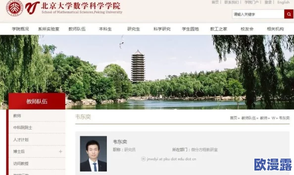 女邻居用嘴帮我口，意外引发社区热议，网友纷纷围观讨论背后的故事与真相