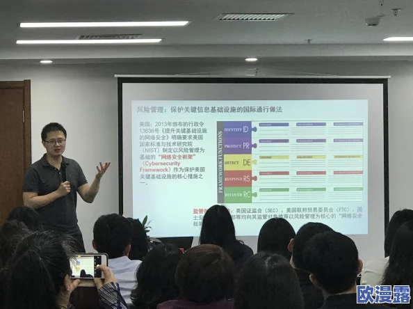 免费国产成版人视频直播：最新政策引发热议，用户体验与内容监管的平衡如何实现？