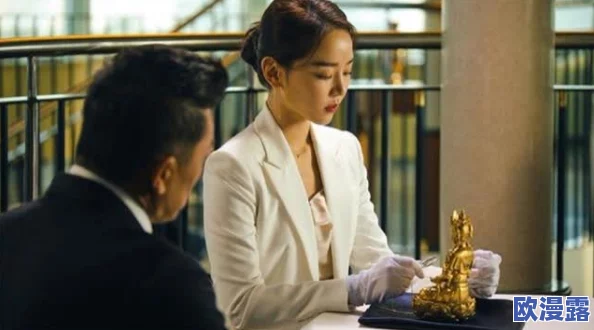 韩国电影大尺度办公室在线观看：引发观众热议，探讨职场文化与人际关系的复杂性和挑战