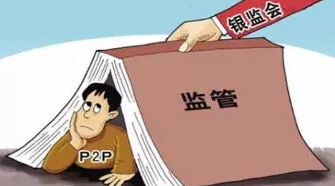 高h高肉浪贱：近期网络热议的成人内容监管政策引发广泛讨论，社会各界对青少年保护问题表示关注
