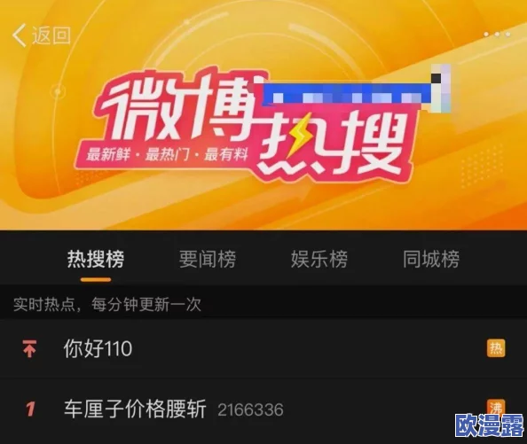 b站禁止转播(404)未成年"引发热议!年轻网民恐遭内容封杀,未来如何发展? b站禁止转播(404)未成年"引发热议!年轻网民恐遭内容封杀,未来如何发展?