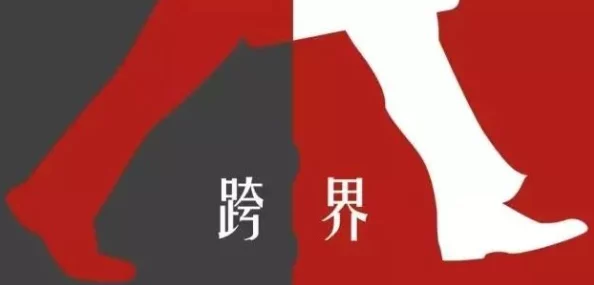 b站禁止转播(404)未成年"引发热议!年轻网民恐遭内容封杀,未来如何发展? b站禁止转播(404)未成年"引发热议!年轻网民恐遭内容封杀,未来如何发展?