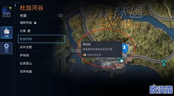 星球重启:揭秘高效策略,快速提高与提升战力的必备方法 星球重启:揭秘高效策略,快速提高与提升战力的必备方法