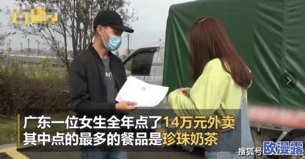 看视频一一级毛片,最新热门话题引发热议,网友纷纷讨论其背后的深层意义与影响力 看视频一一级毛片,最新热门话题引发热议,网友纷纷讨论其背后的深层意义与影响力