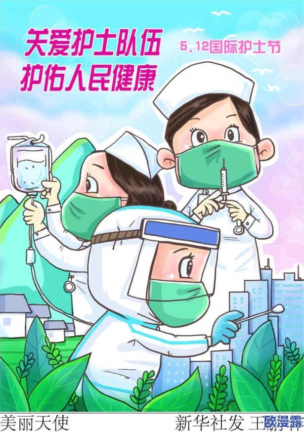 黄＊全文：最新科技进展引发热议，专家解析未来发展趋势与社会影响，关注度持续攀升！