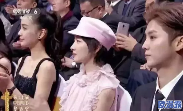 婷婷久久激情啪啪:最新娱乐圈绯闻曝光,明星情侣甜蜜互动引发网友热议,背后故事令人惊讶! 婷婷久久激情啪啪:最新娱乐圈绯闻曝光,明星情侣甜蜜互动引发网友热议,背后故事令人惊讶!