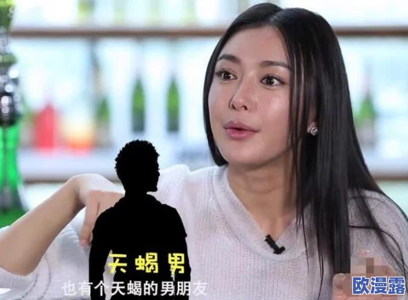 婷婷久久激情啪啪:最新娱乐圈绯闻曝光,明星情侣甜蜜互动引发网友热议,背后故事令人惊讶! 婷婷久久激情啪啪:最新娱乐圈绯闻曝光,明星情侣甜蜜互动引发网友热议,背后故事令人惊讶!