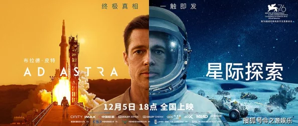 国产欧美色图引发热议,网友惊呼:这竟是我们从未见过的视觉盛宴! 国产欧美色图引发热议,网友惊呼:这竟是我们从未见过的视觉盛宴!