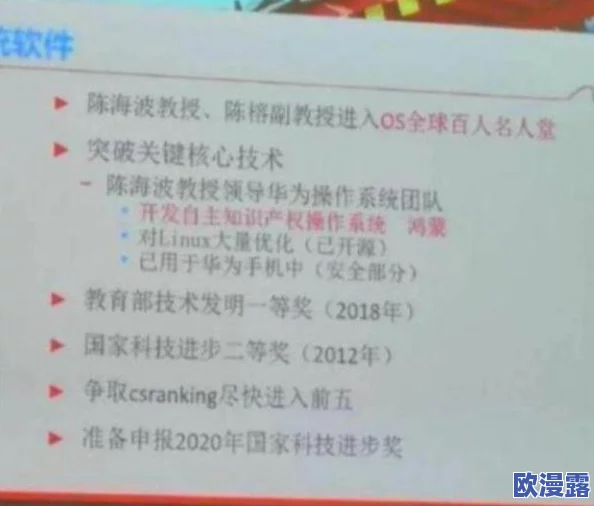 狠狠操狠狠插：近期网络热议的成人内容监管政策引发广泛讨论，社会各界对青少年保护措施提出不同看法