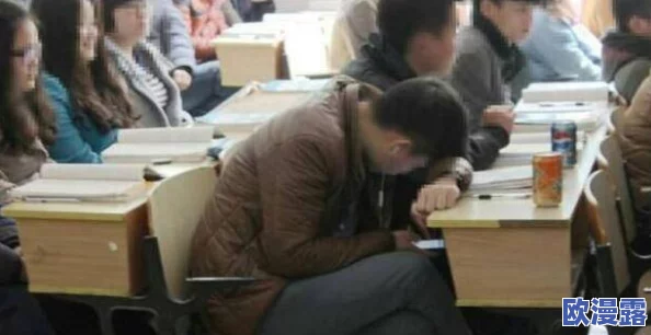被主人在教室羞耻,引发网友热议:教育环境中的权力与羞辱问题再度成为焦点 被主人在教室羞耻,引发网友热议:教育环境中的权力与羞辱问题再度成为焦点