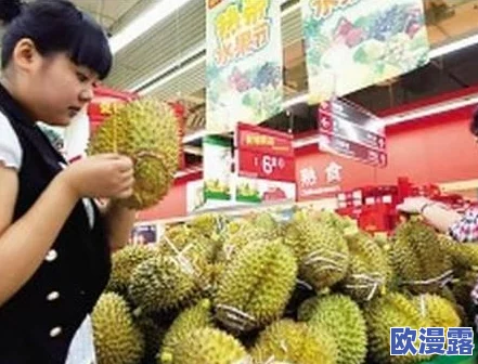 色久综合大榴莲:热带水果市场新宠,消费者对其营养价值和独特口感的追捧持续升温 色久综合大榴莲:热带水果市场新宠,消费者对其营养价值和独特口感的追捧持续升温