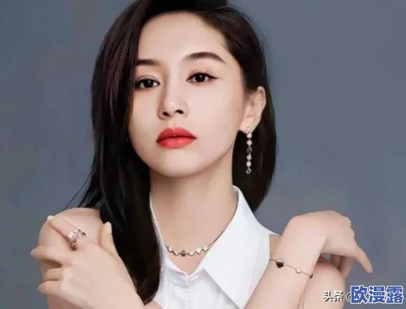 国产女明星专区视频在线播放:震惊!某知名女星被曝与神秘富豪秘密交往,背后真相令人难以置信! 国产女明星专区视频在线播放:震惊!某知名女星被曝与神秘富豪秘密交往,背后真相令人难以置信!