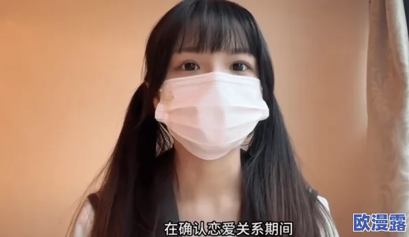 国产女明星专区视频在线播放:震惊!某知名女星被曝与神秘富豪秘密交往,背后真相令人难以置信! 国产女明星专区视频在线播放:震惊!某知名女星被曝与神秘富豪秘密交往,背后真相令人难以置信!
