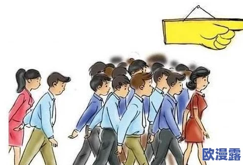 四川w搡BBB搡wBBB搡：解析这一现象背后的文化意义与社会影响，探讨其在当代网络语境中的流行原因