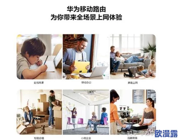 海外华为永久免费使用更新:全球用户如何享受无缝连接与最新技术服务的全面解析 海外华为永久免费使用更新:全球用户如何享受无缝连接与最新技术服务的全面解析