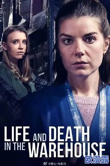 精品欧美高清一区二区免费：最新影视作品上线，带你领略高品质视听盛宴，畅享无限精彩内容！