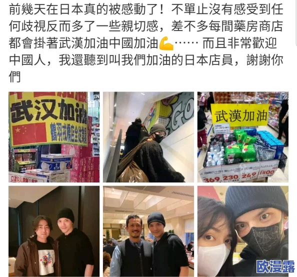 欧美另类xxxx图片：最新潮流趋势引发热议，网友纷纷分享个人看法与创意作品