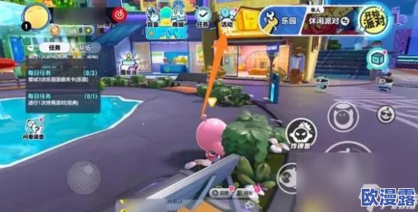 2024年蛋仔派对游戏内隐藏皮肤兑换码最新获取方法