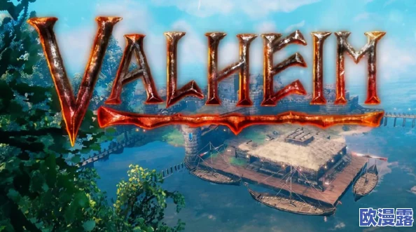 鬼谷八荒游戏价格查询:探索Steam平台史上的最低优惠价格 鬼谷八荒游戏价格查询:探索Steam平台史上的最低优惠价格