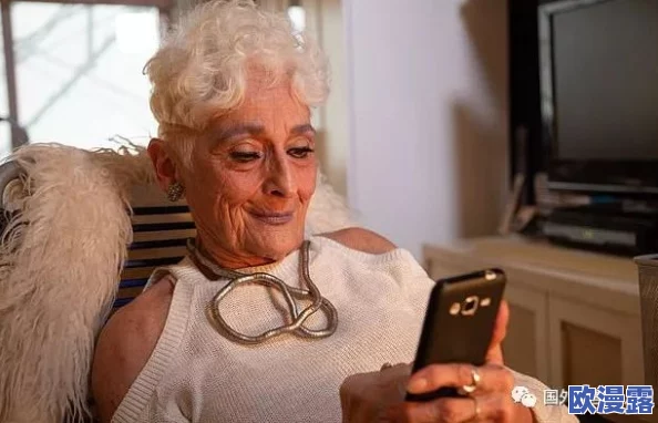 欧美老妇免费做爰视频：最新社交平台热潮引发关注，用户分享真实体验与互动方式大揭秘
