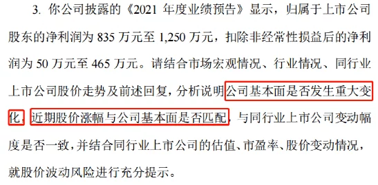 高h黄＊：近期网络热议的成人内容监管政策引发广泛关注，专家呼吁加强青少年保护措施与社会责任