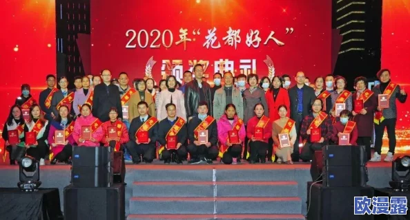 性做久久久久久久久浪潮：全球范围内性教育的变革与挑战，如何影响年轻一代的价值观和行为模式？
