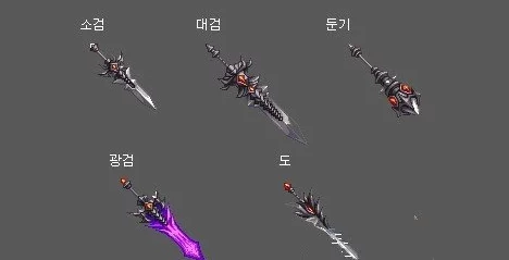 DNF游戏中不灭系列史诗武器，哪一款最适合你的角色选择？