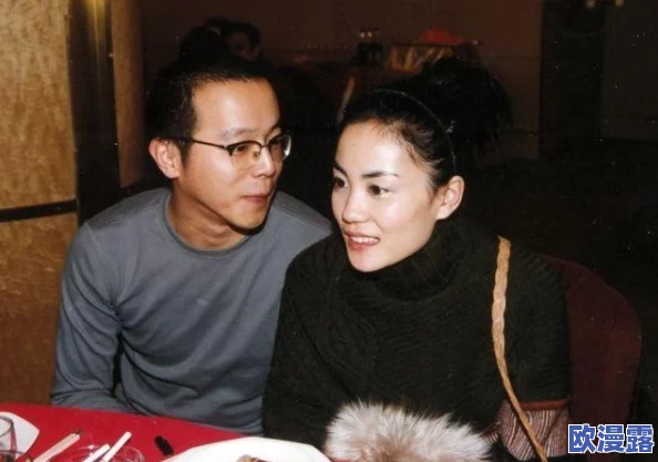 今天又在撩后妈了哔哩哔哩小说,网友纷纷表示剧情设定新颖,但对角色发展有些失望 今天又在撩后妈了哔哩哔哩小说,网友纷纷表示剧情设定新颖,但对角色发展有些失望