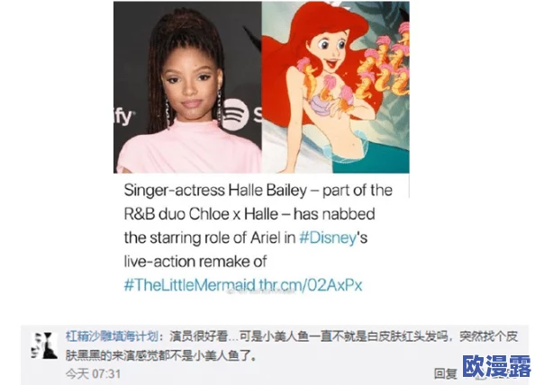 国产亚洲精品久久久久久小说引发热议，网友惊呼剧情反转令人瞠目结舌，背后真相竟然如此复杂！