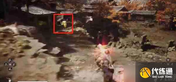 黑神话悟空：如何获取清虚道果及泡酒所需物品的方法详解