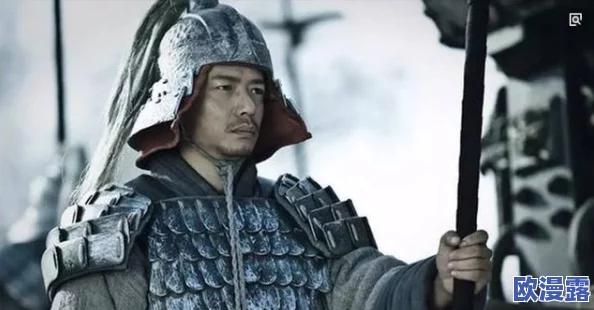 大将军1v2傅修：在激烈对抗中展现出卓越的战术智慧与个人能力，令人刮目相看！