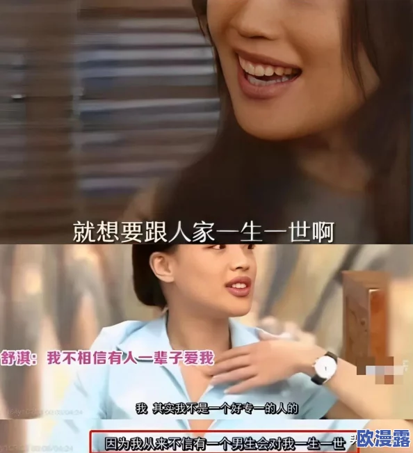 日韩三级久久：最新动态引发热议，网友热衷讨论文化差异与影视作品的影响力