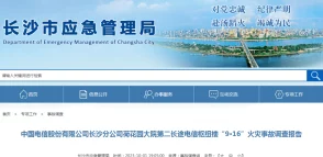 久久久久久毛片免费播放＂引发热议，网友纷纷讨论其背后的文化现象与社会影响，相关话题持续升温