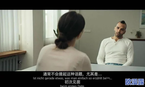 裸戏床戏大尺度吻胸视频引发热议,网友热评:艺术与色情的界限何在? 裸戏床戏大尺度吻胸视频引发热议,网友热评:艺术与色情的界限何在?