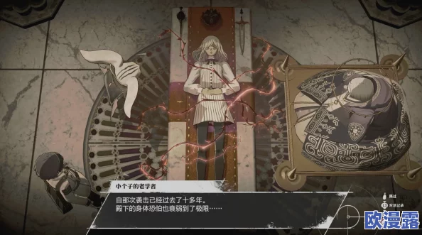 《暗喻幻想》游戏中盲信之塔试炼的全方位通过策略与技巧解析
